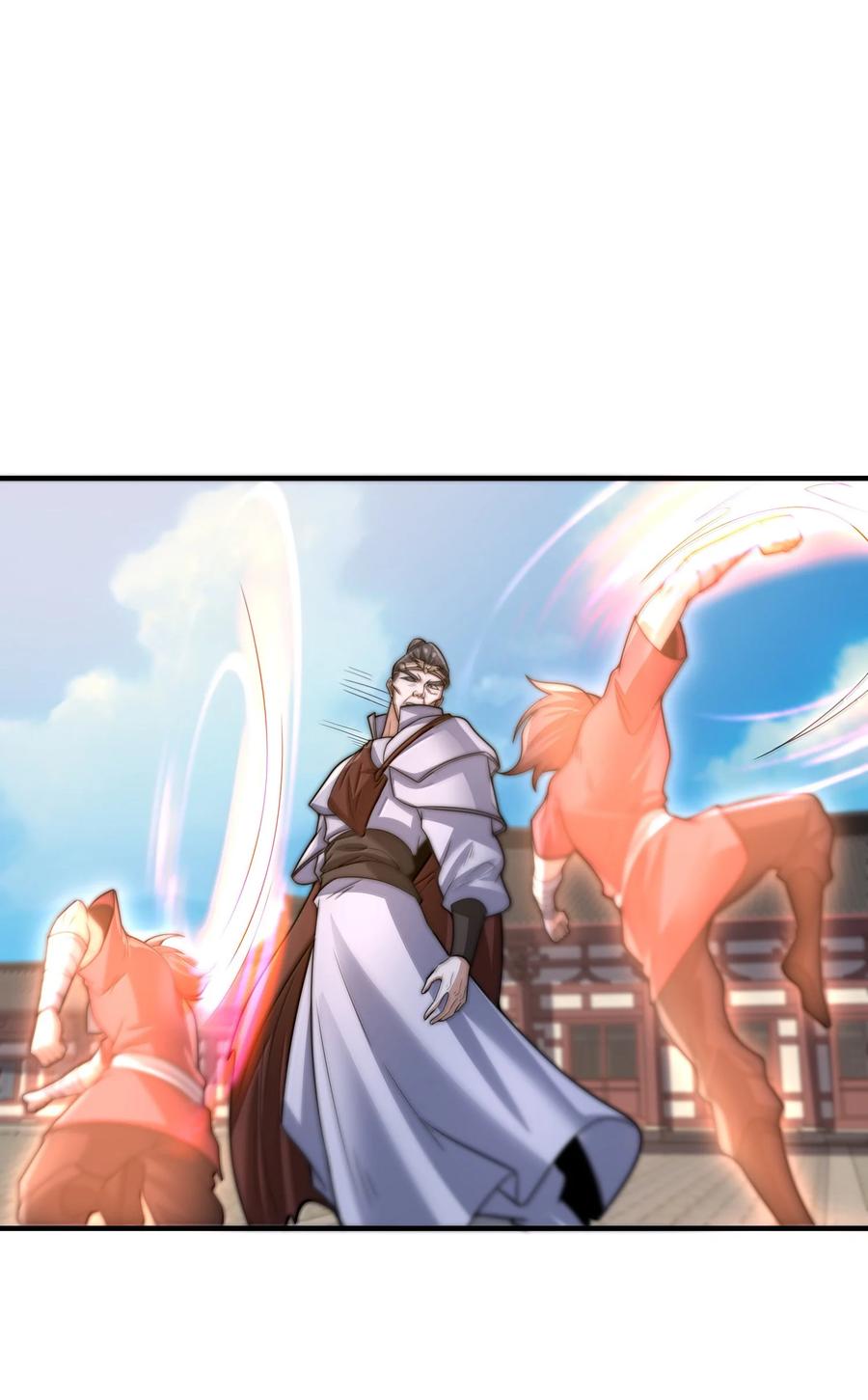 199剑尘归来-混沌剑神-17K漫画（第14张）