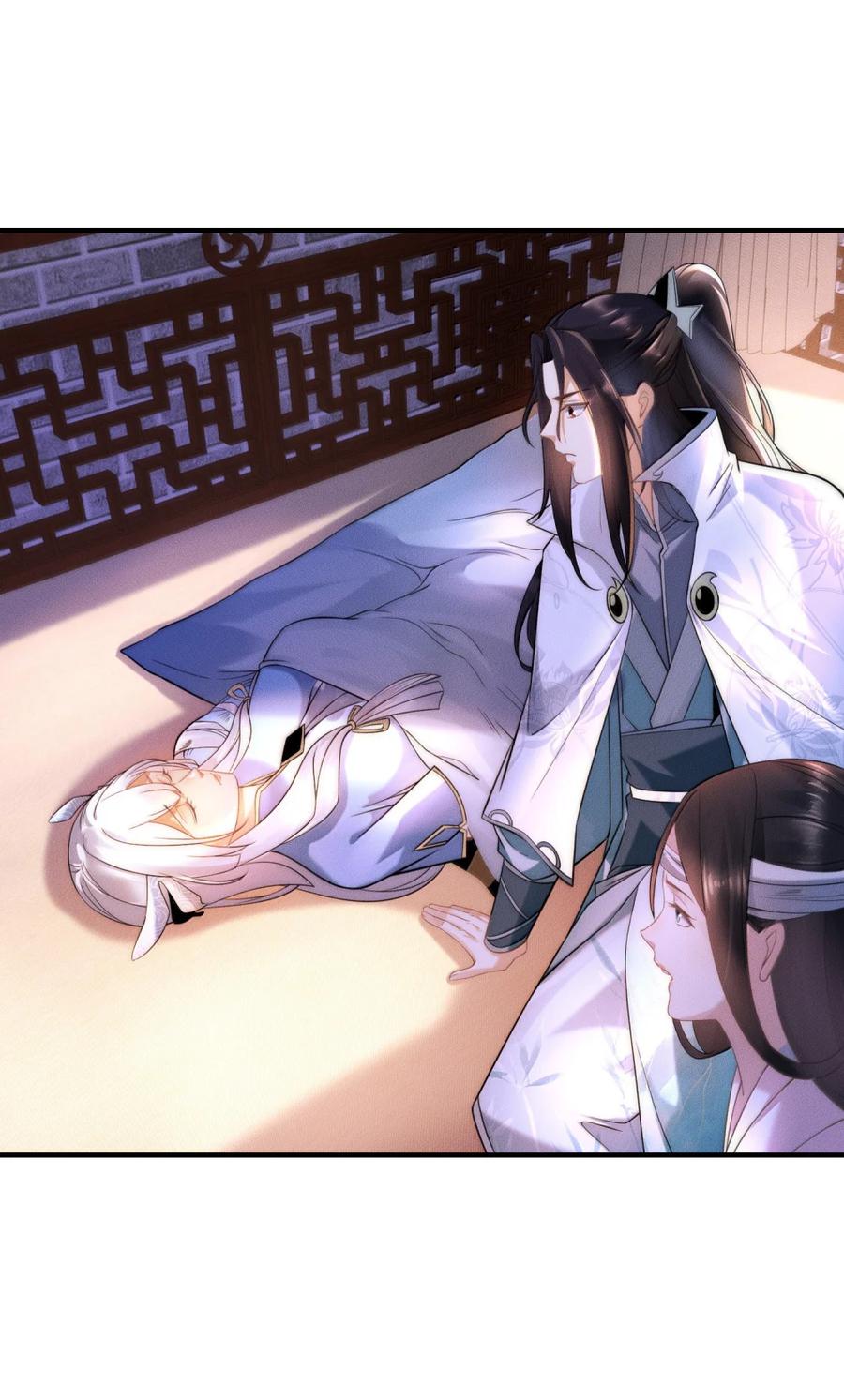 200剑尘的复仇-混沌剑神-17K漫画（第8张）