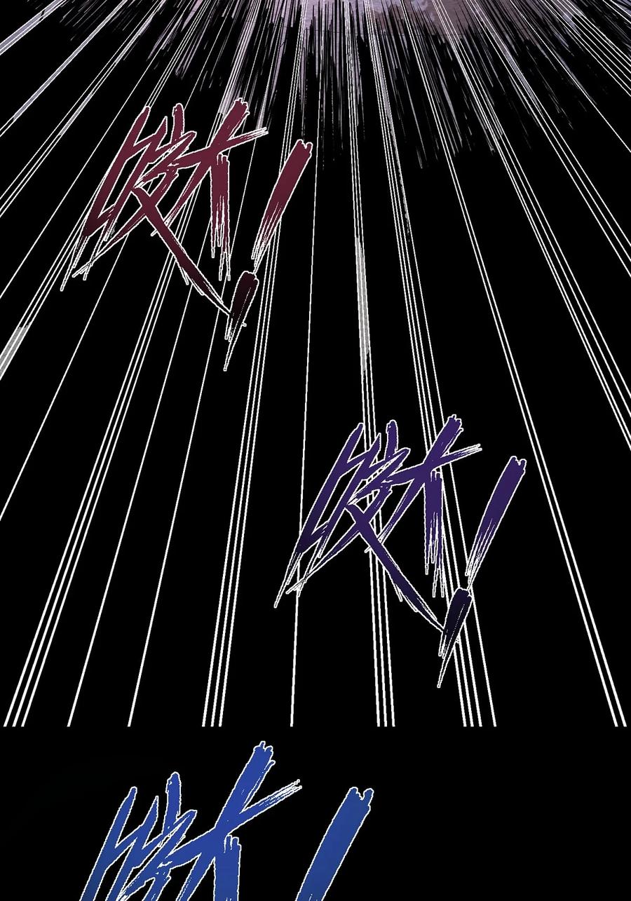 21反派总是不长记性-混沌剑神-17K漫画（第31张）