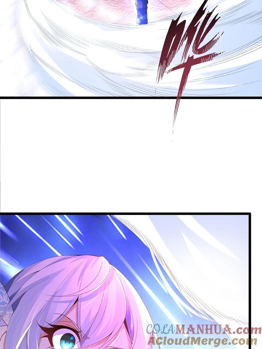 21反派总是不长记性-混沌剑神-17K漫画（第2张）
