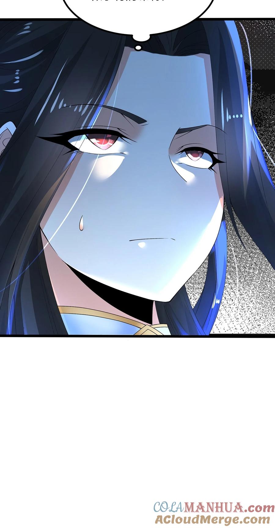 23搞阴谋都这么明目张胆吗？-混沌剑神-17K漫画（第36张）