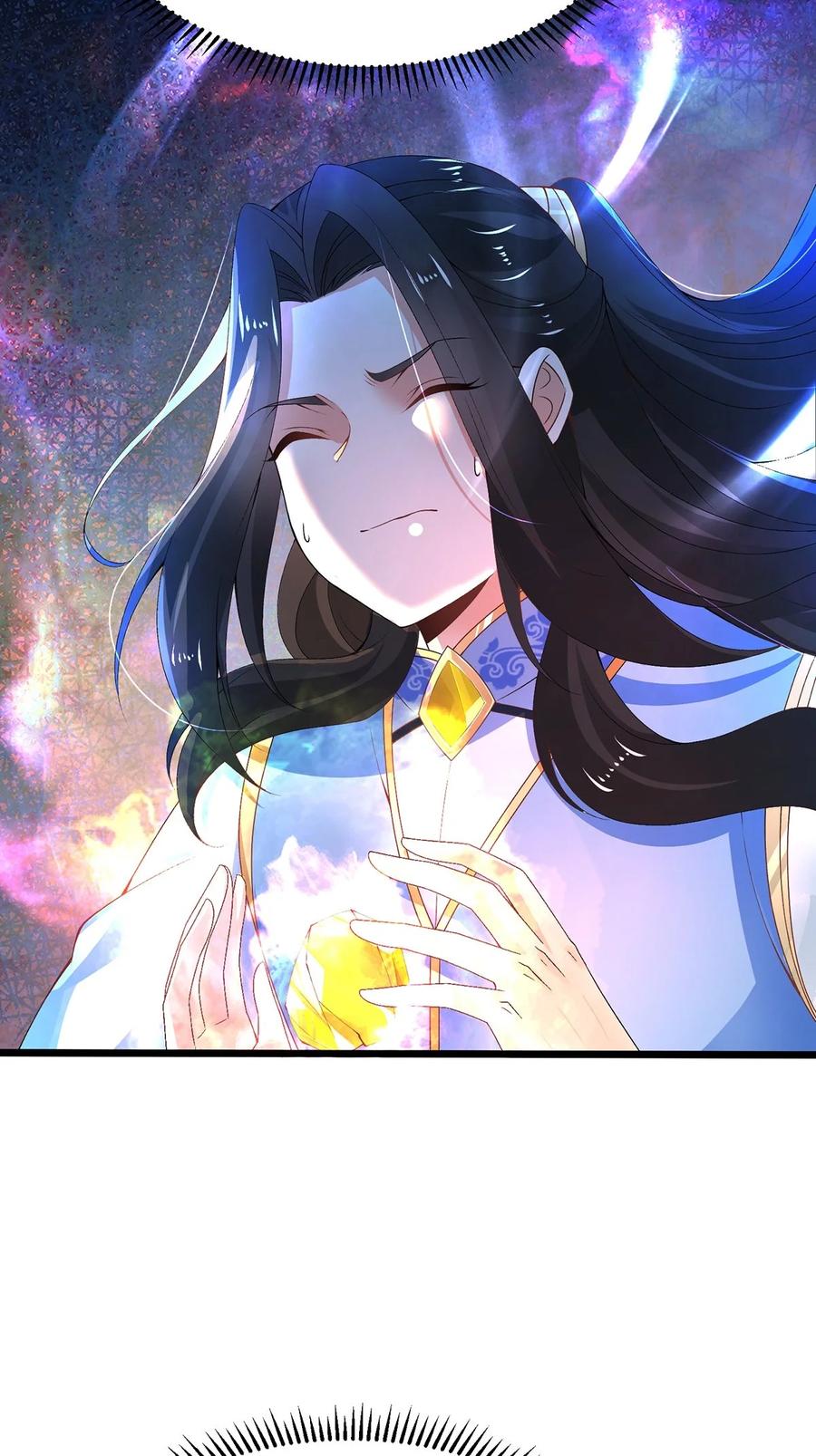 24主角也是会失败的-混沌剑神-17K漫画（第21张）