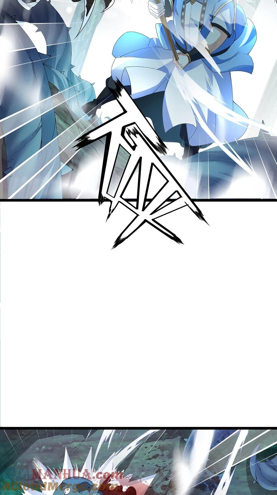 27密林惊变-混沌剑神-17K漫画（第6张）