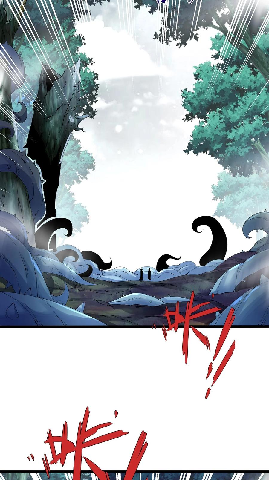 27密林惊变-混沌剑神-17K漫画（第15张）
