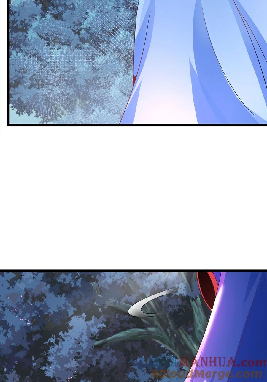 29火云兽-混沌剑神-17K漫画（第22张）