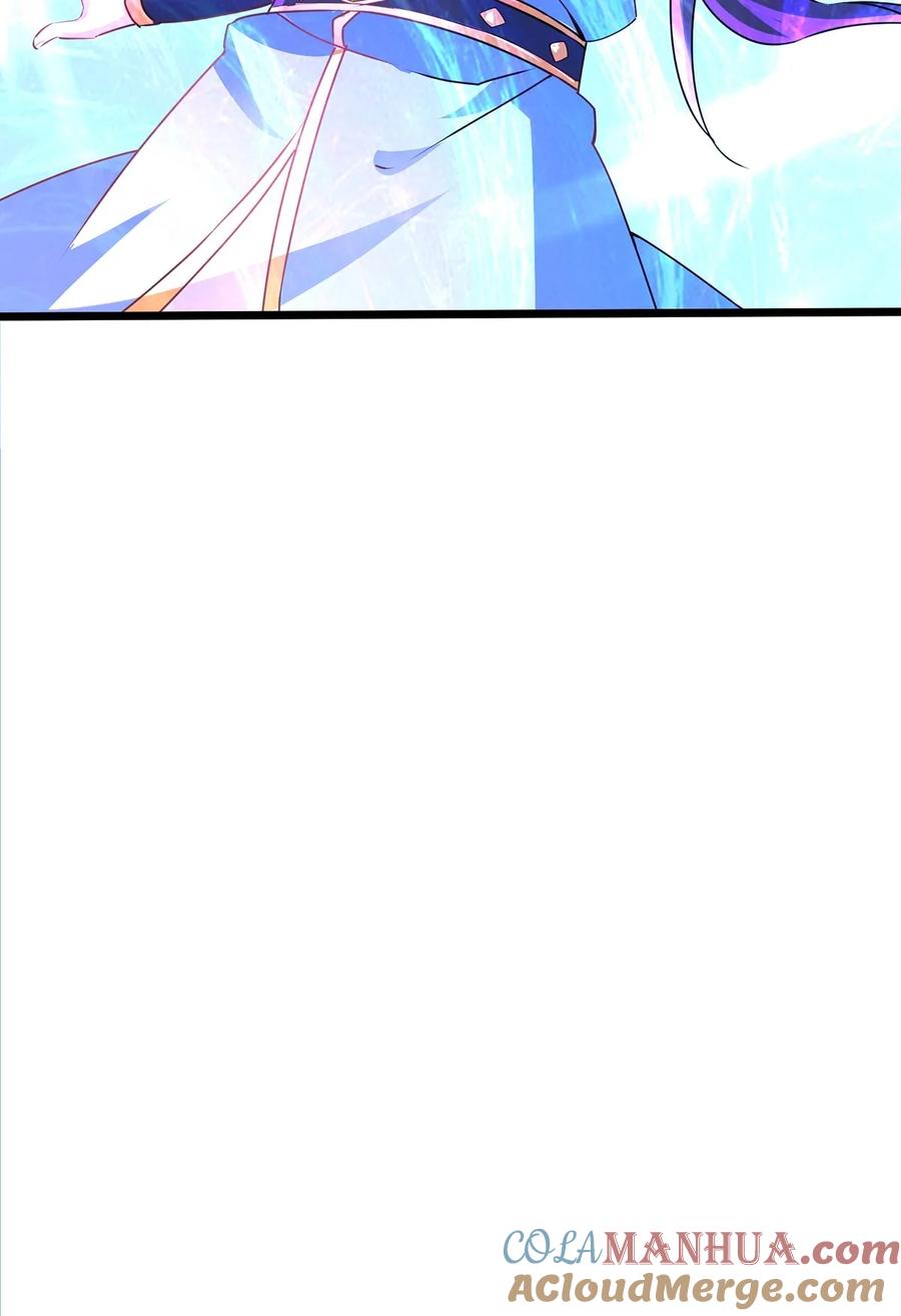29火云兽-混沌剑神-17K漫画（第38张）