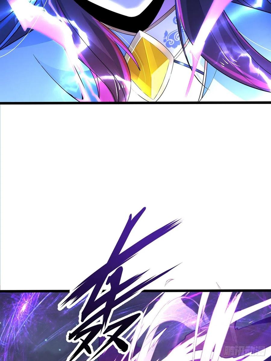 30螳螂捕蝉？-混沌剑神-17K漫画（第46张）
