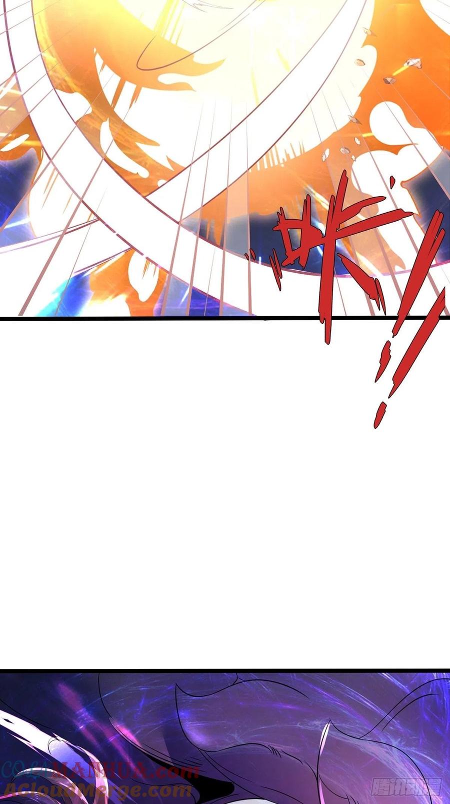 30螳螂捕蝉？-混沌剑神-17K漫画（第42张）