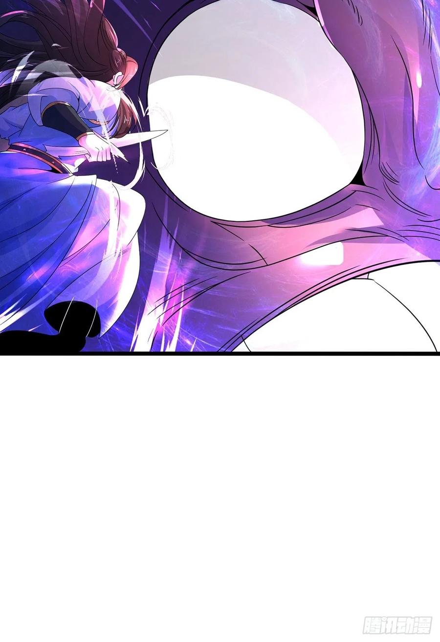 30螳螂捕蝉？-混沌剑神-17K漫画（第43张）