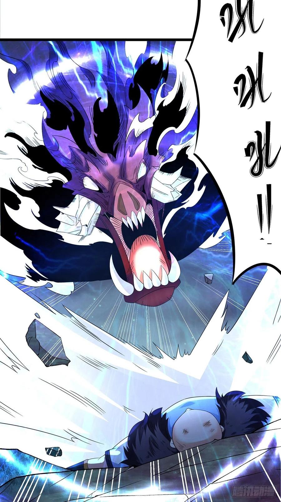 30螳螂捕蝉？-混沌剑神-17K漫画（第35张）
