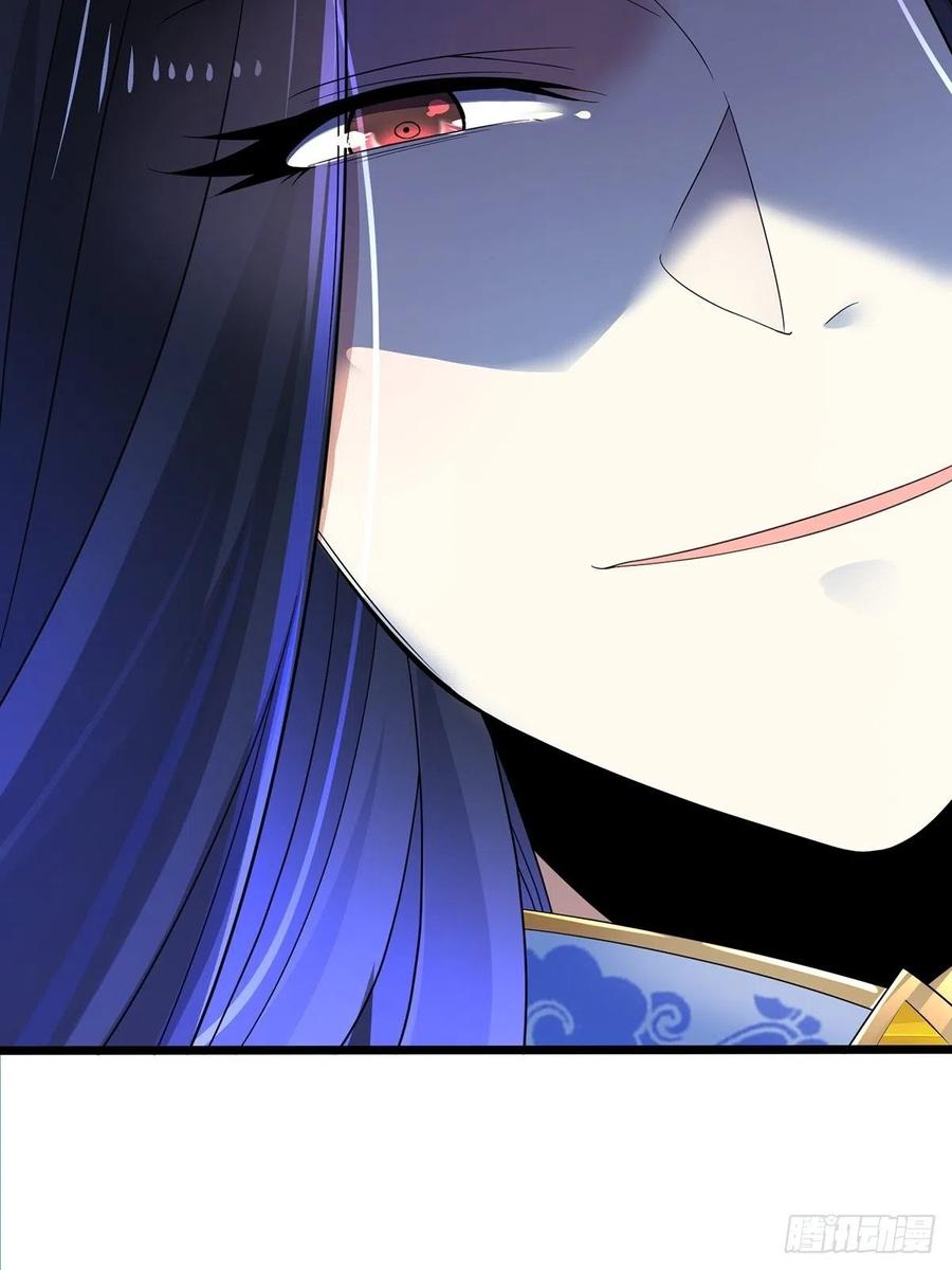 30螳螂捕蝉？-混沌剑神-17K漫画（第53张）