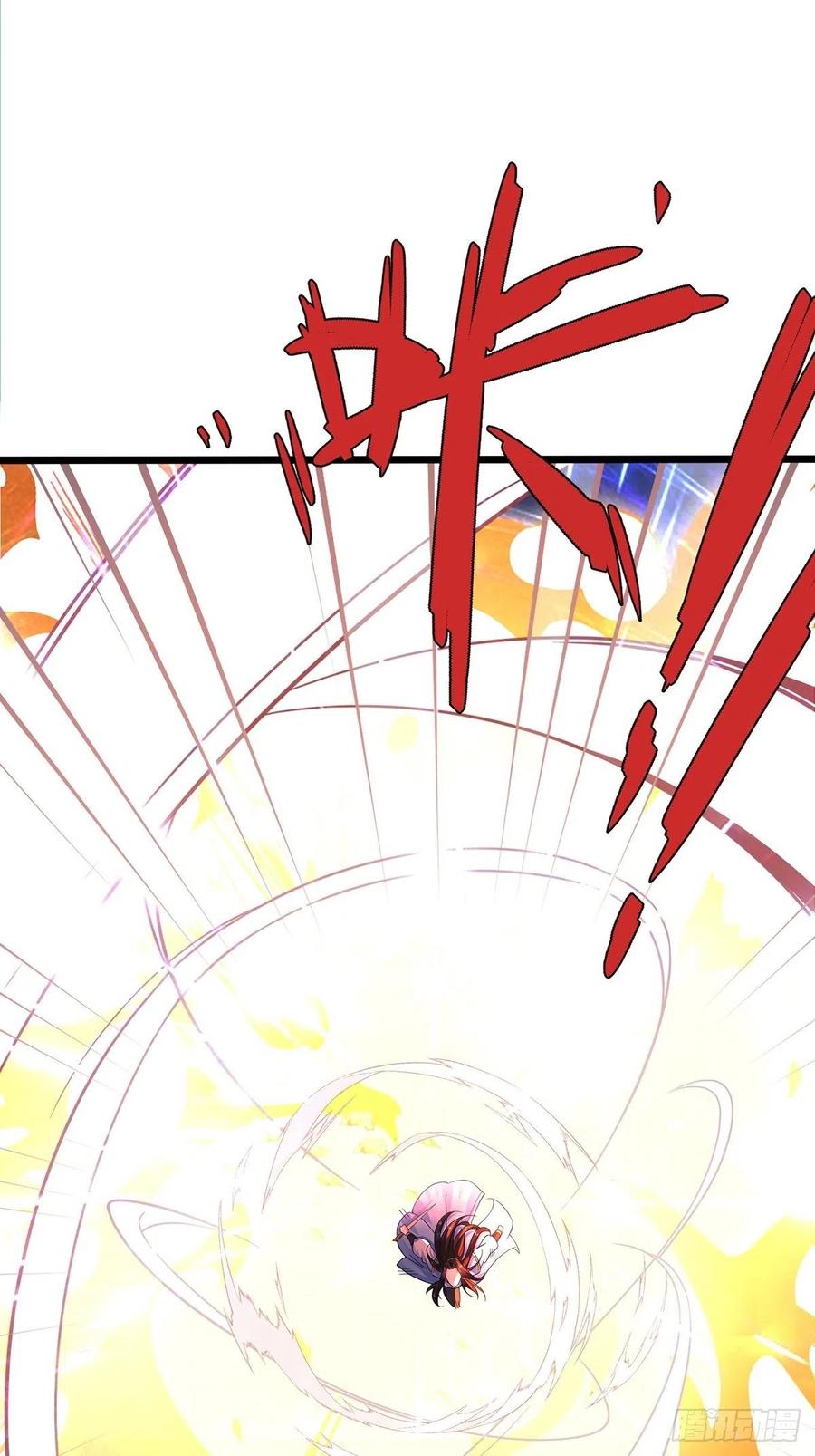 30螳螂捕蝉？-混沌剑神-17K漫画（第41张）
