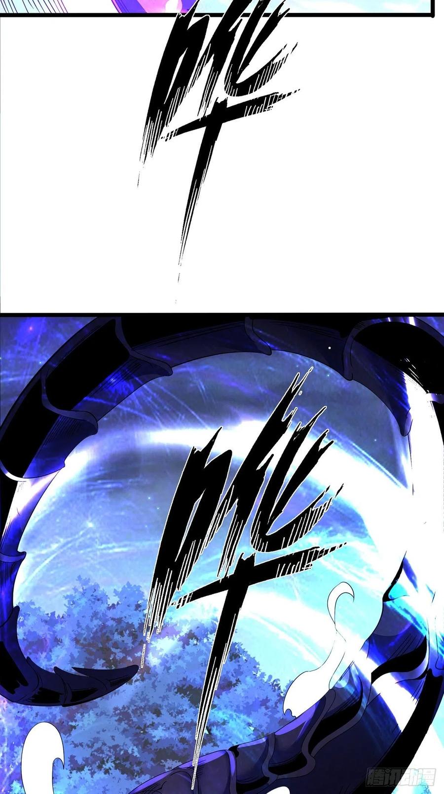 30螳螂捕蝉？-混沌剑神-17K漫画（第29张）