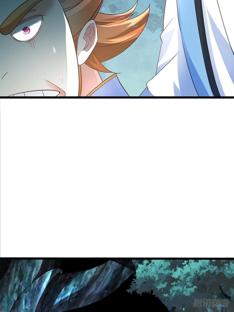 30螳螂捕蝉？-混沌剑神-17K漫画（第50张）