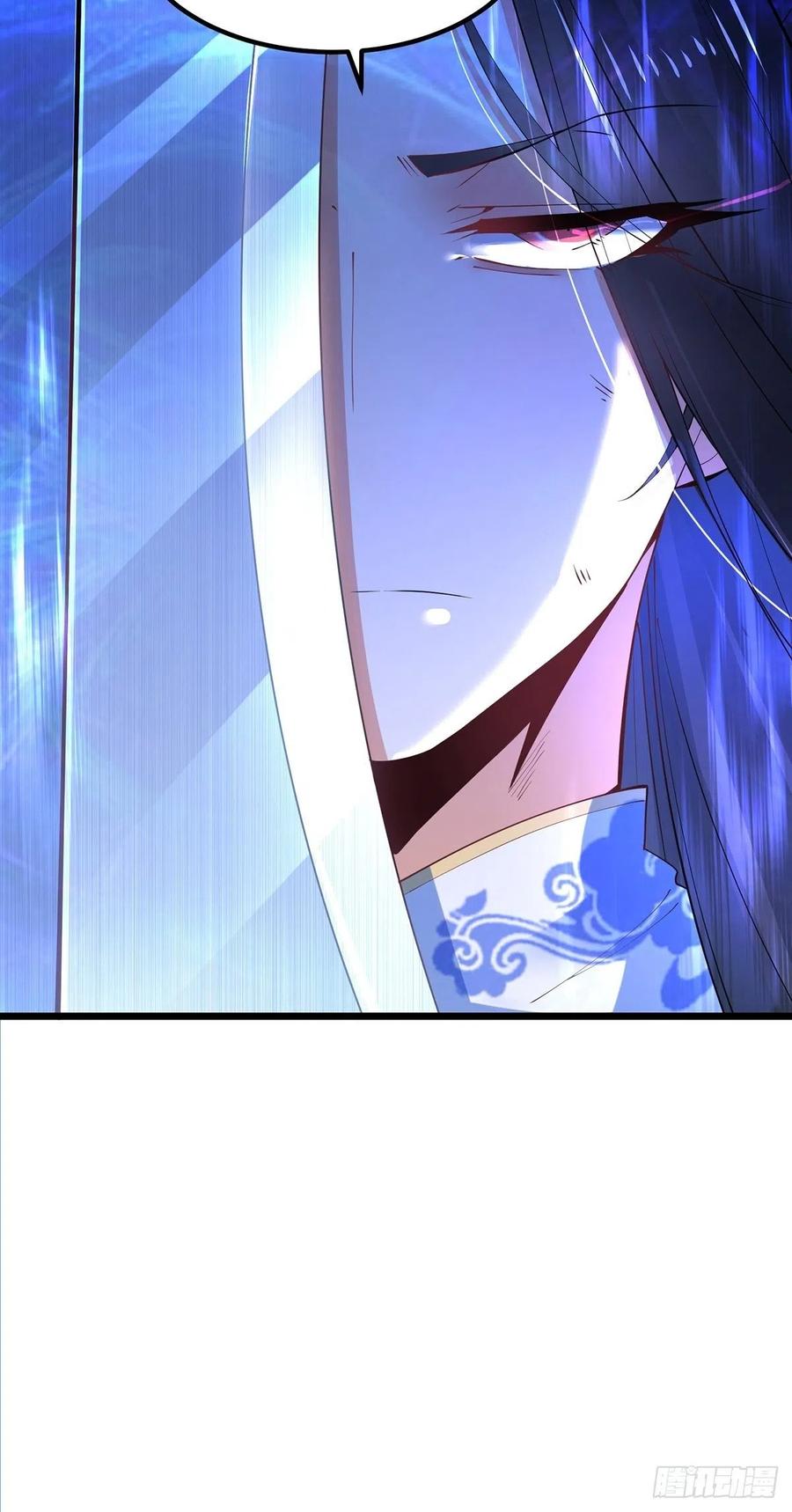 32匆匆一别-混沌剑神-17K漫画（第39张）