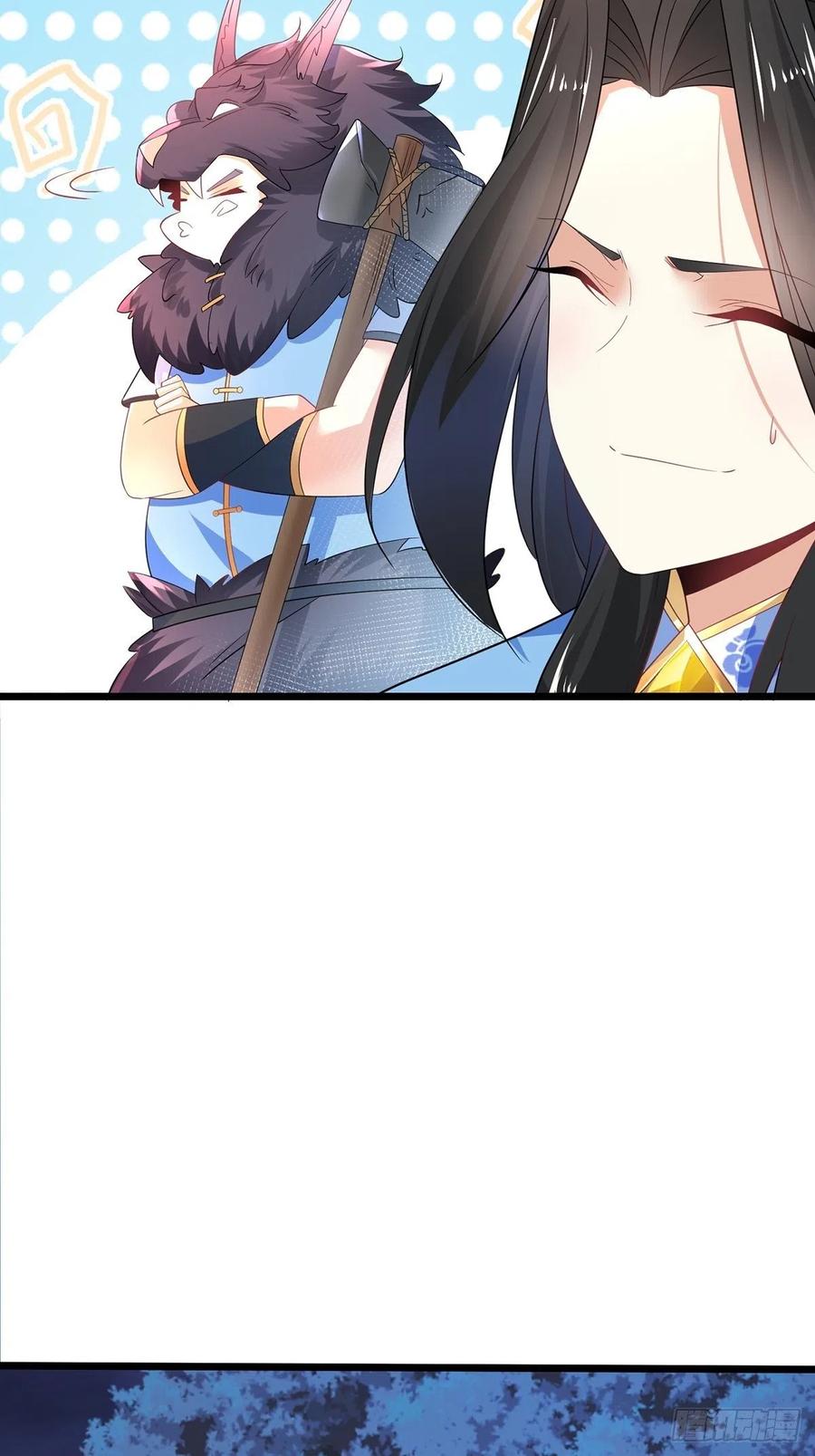 32匆匆一别-混沌剑神-17K漫画（第19张）