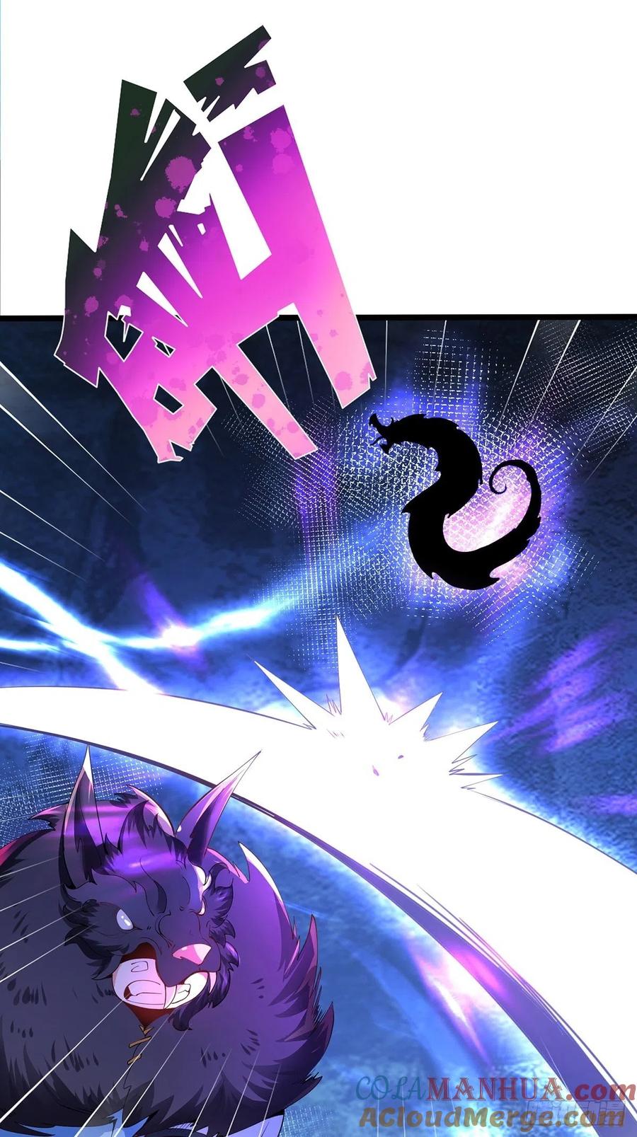 32匆匆一别-混沌剑神-17K漫画（第2张）