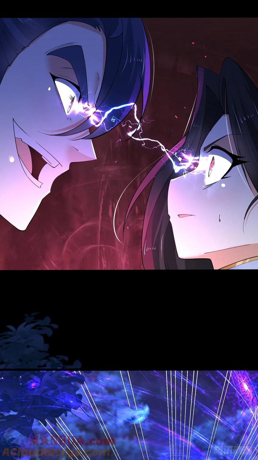36剑斩心魔-混沌剑神-17K漫画（第34张）