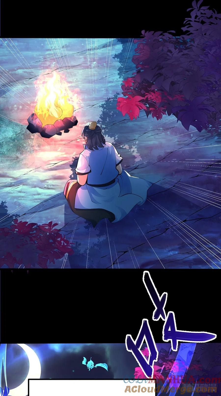36剑斩心魔-混沌剑神-17K漫画（第14张）