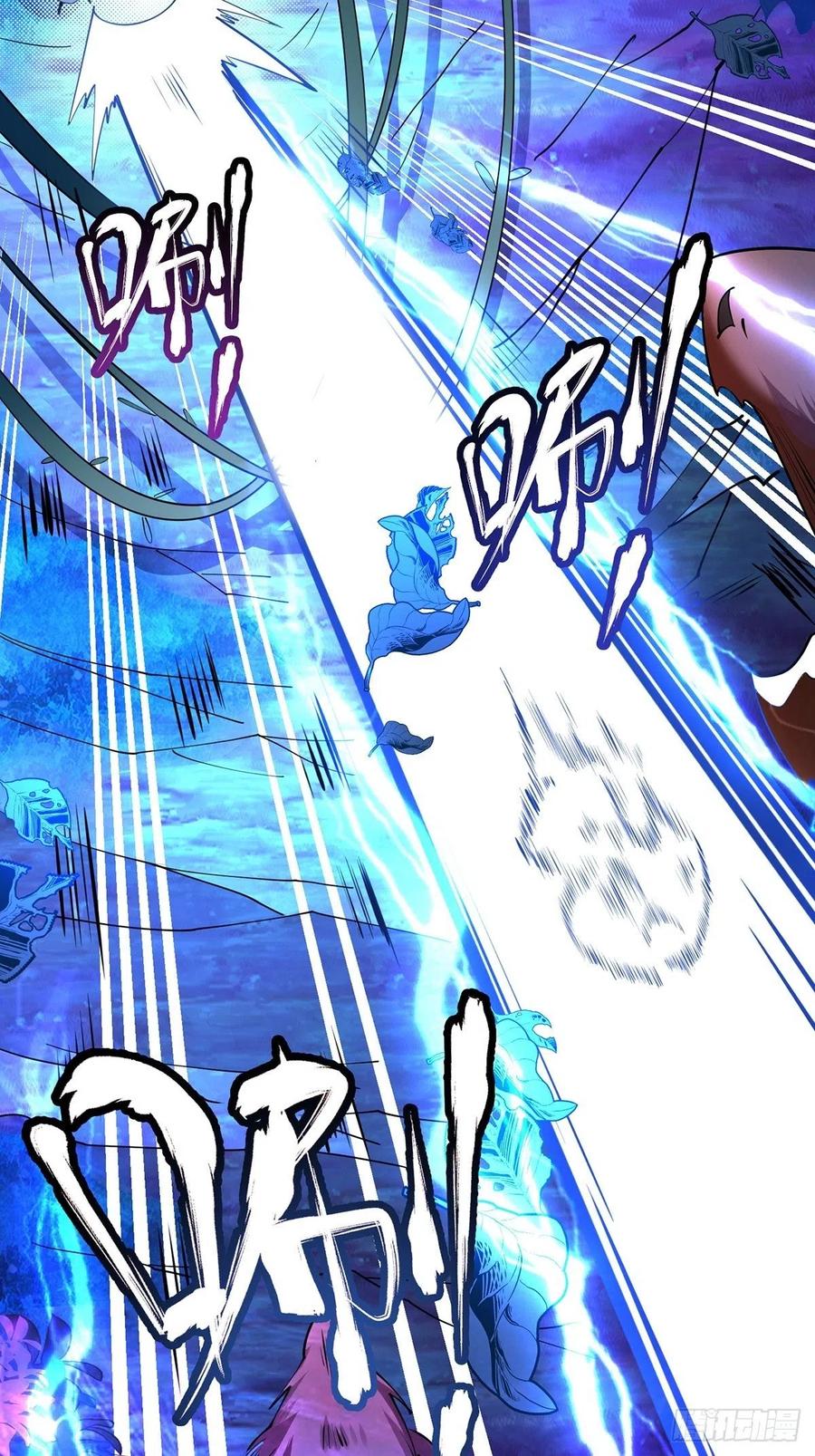 38意外的胜利-混沌剑神-17K漫画（第29张）