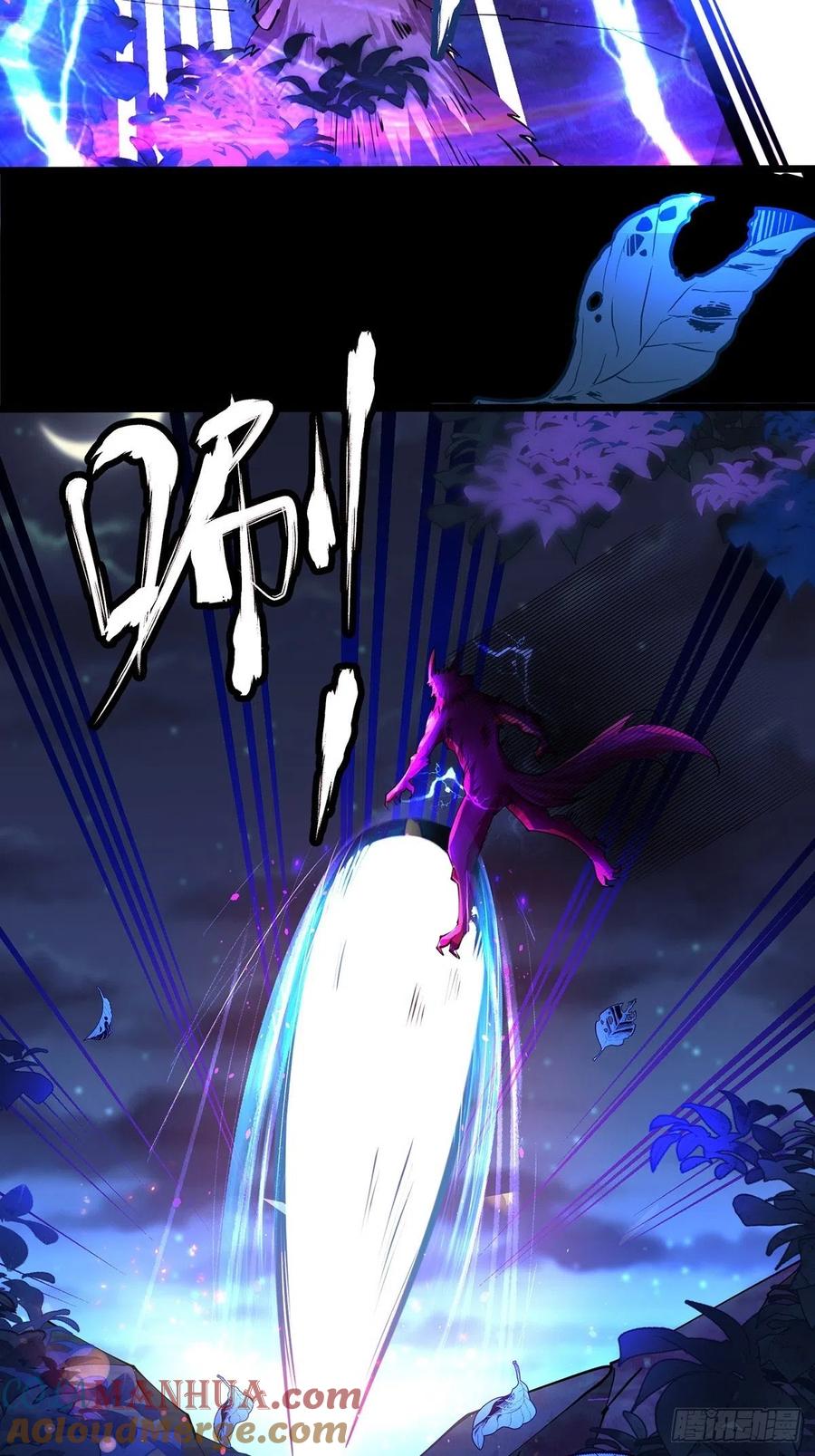38意外的胜利-混沌剑神-17K漫画（第30张）