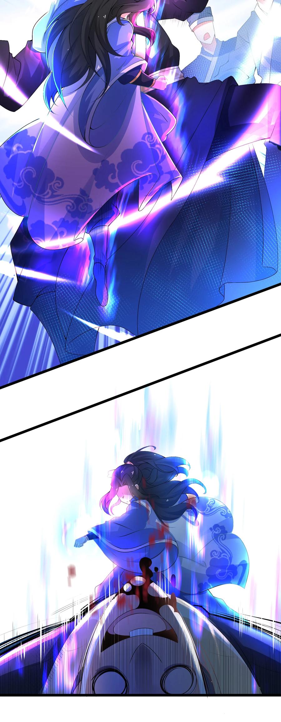 3不打脸怎么当主角-混沌剑神-17K漫画（第35张）