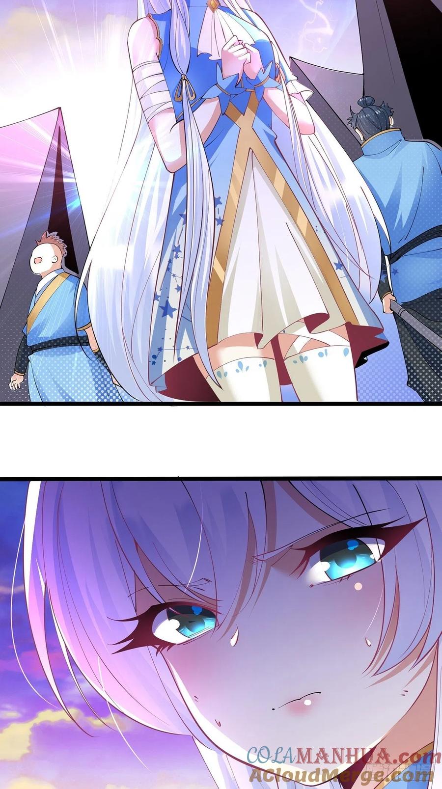 39离开密林-混沌剑神-17K漫画（第8张）