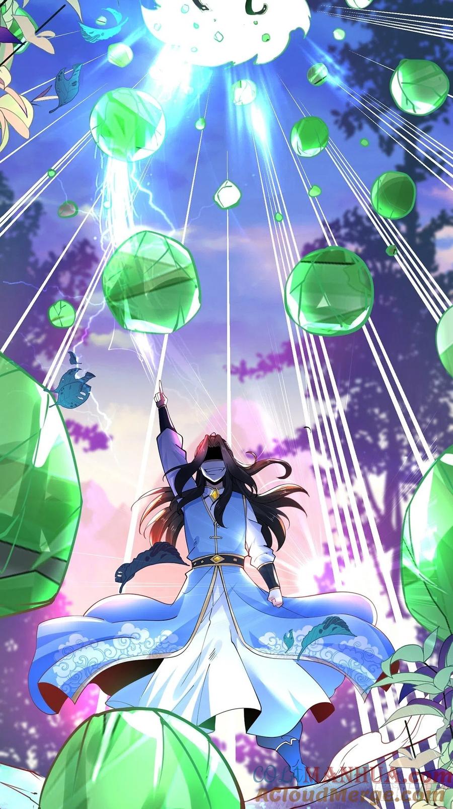 40魔核之争-混沌剑神-17K漫画（第4张）