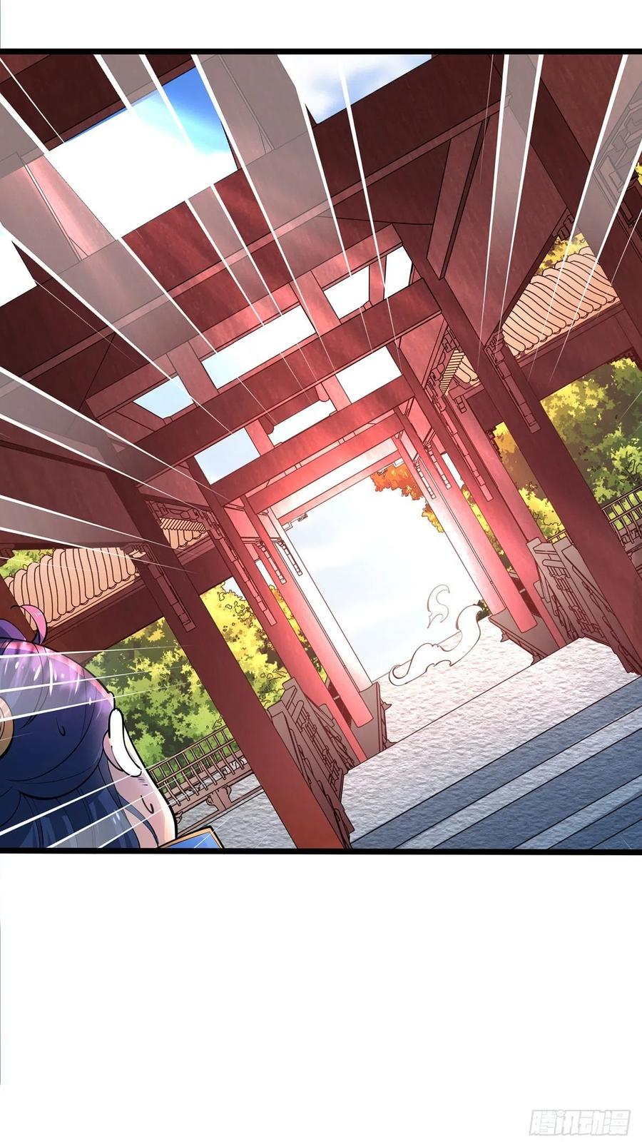 42吃自己的瓜，让别人无瓜可吃-混沌剑神-17K漫画（第13张）