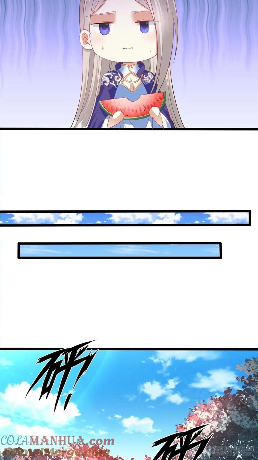 42吃自己的瓜，让别人无瓜可吃-混沌剑神-17K漫画（第36张）