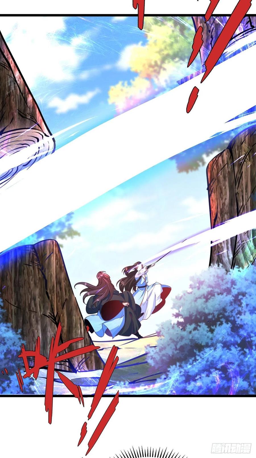44崩溃的天才-混沌剑神-17K漫画（第10张）