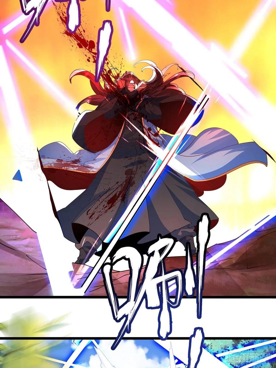 44崩溃的天才-混沌剑神-17K漫画（第25张）