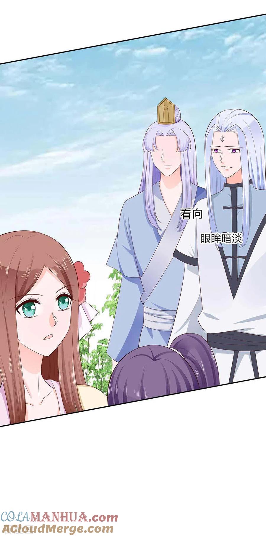 第46话湖色春光-穿越王妃，夫君别找虐-成都平流（第23张）