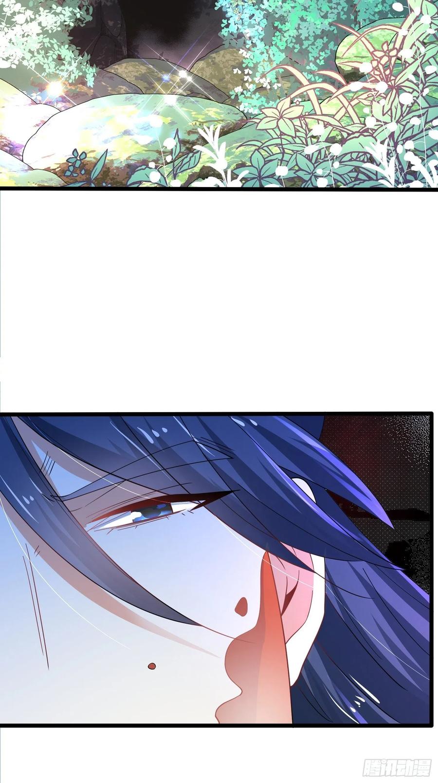 4545、孤注一掷-混沌剑神-17K漫画（第19张）