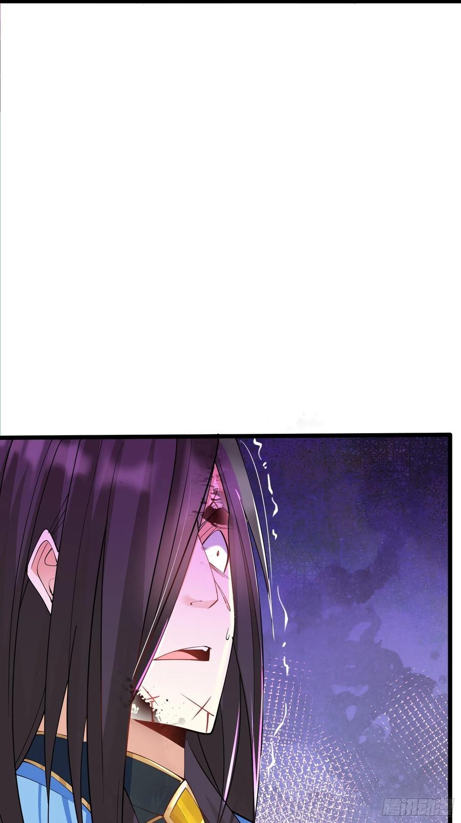 4545、孤注一掷-混沌剑神-17K漫画（第10张）