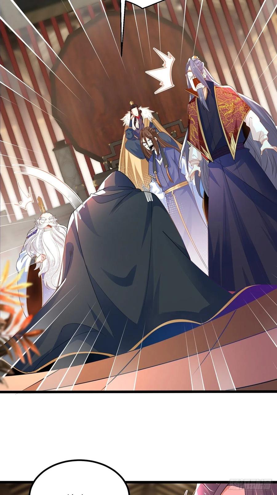 47绝地反击-混沌剑神-17K漫画（第35张）