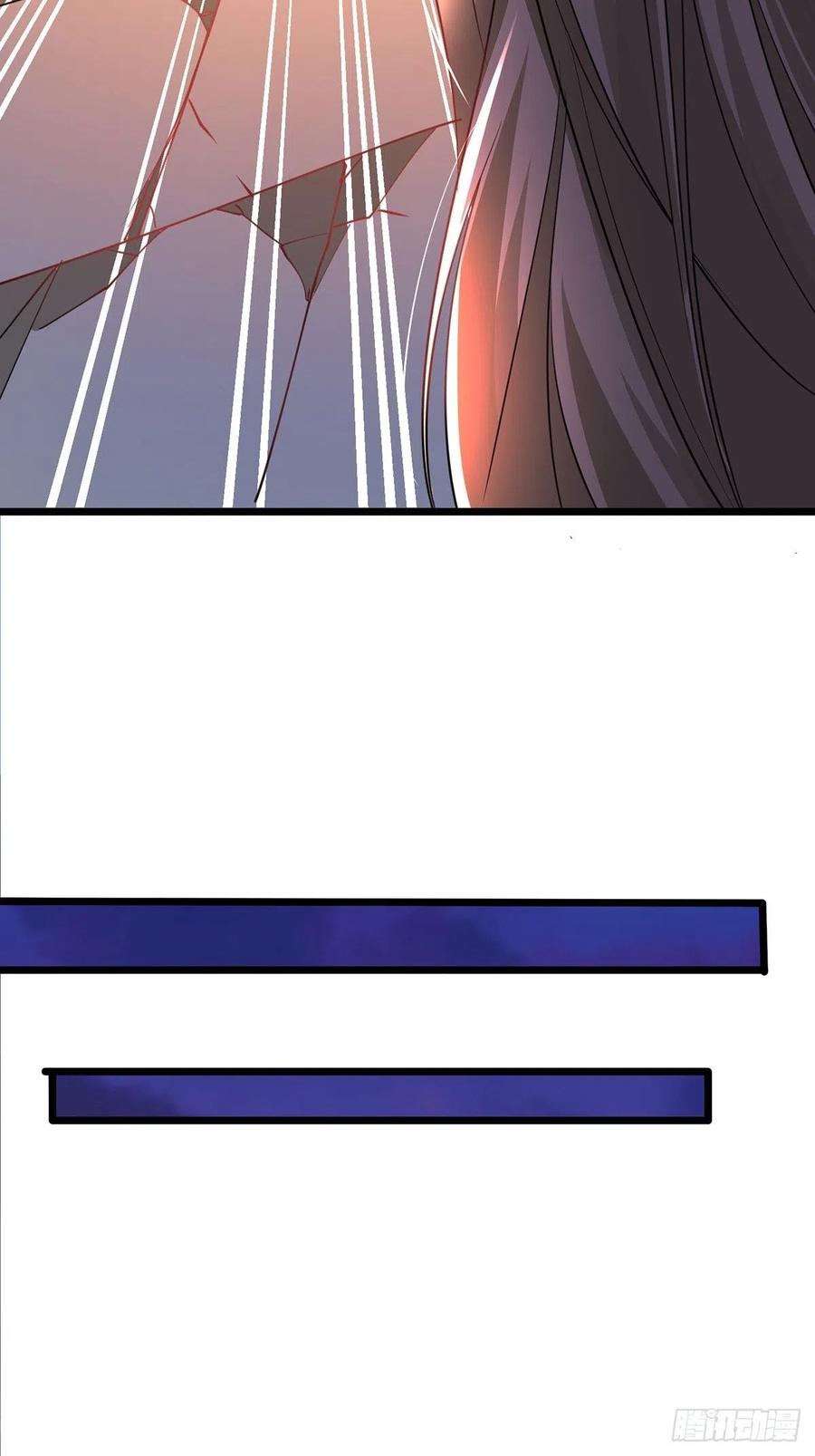 47绝地反击-混沌剑神-17K漫画（第31张）