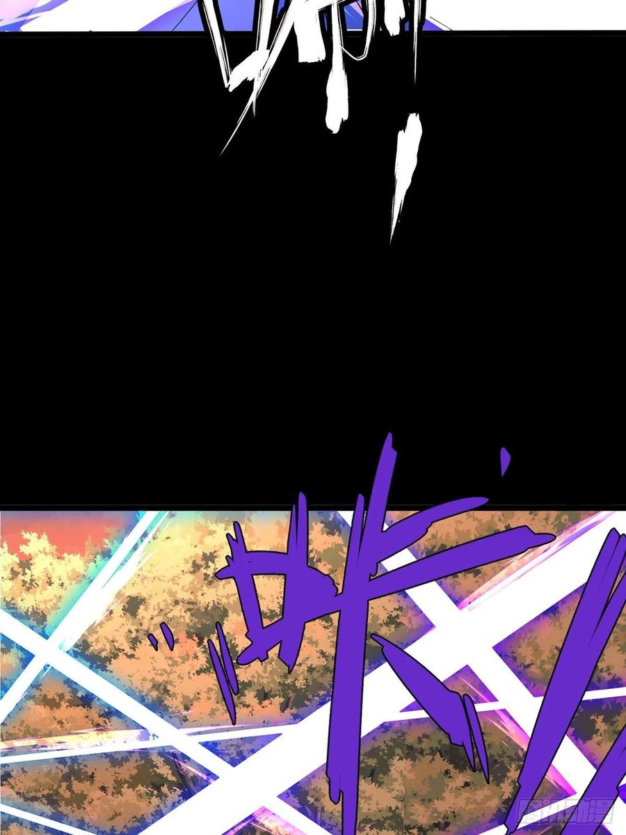 47绝地反击-混沌剑神-17K漫画（第16张）