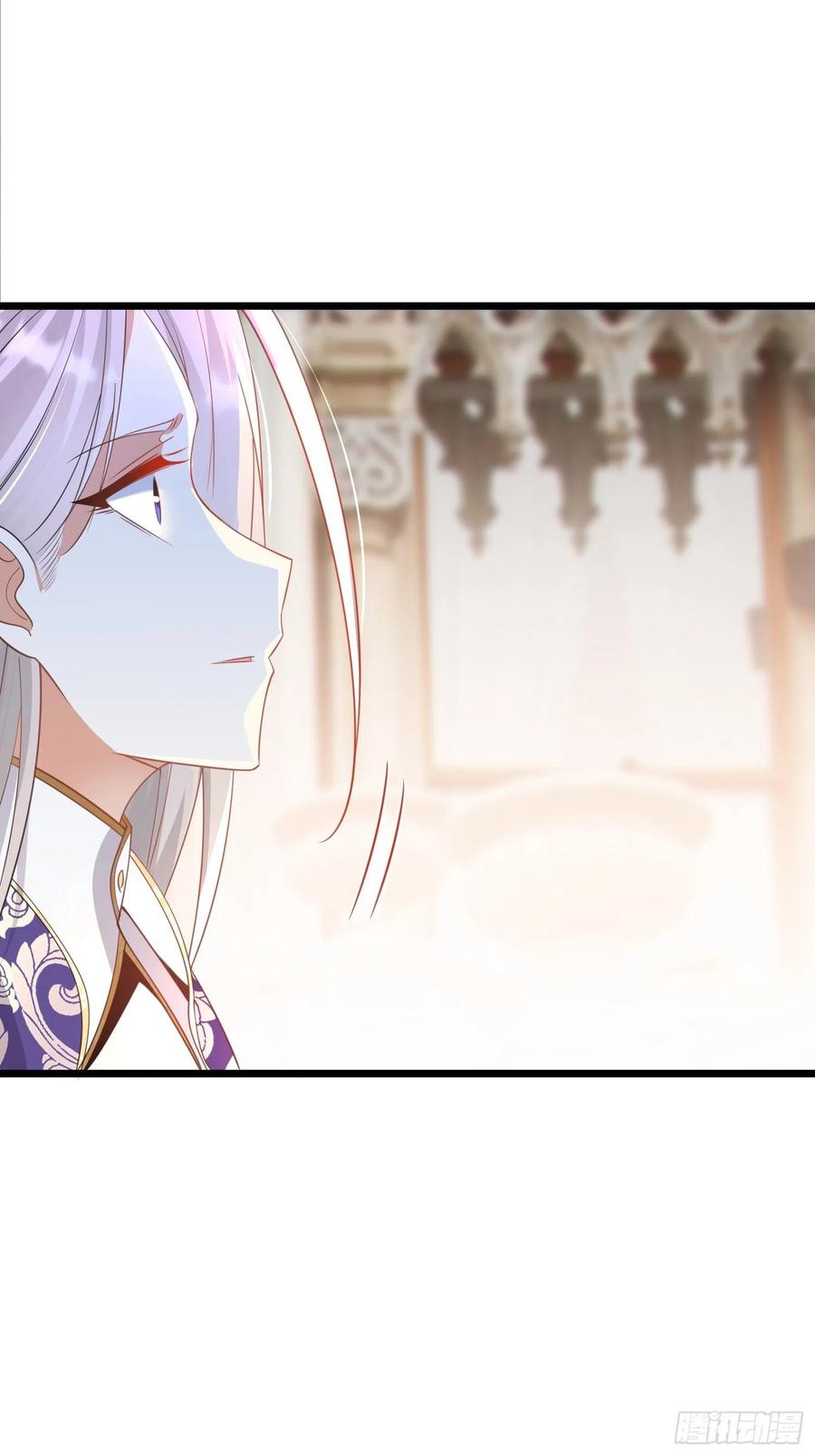 48尘埃落定-混沌剑神-17K漫画（第20张）