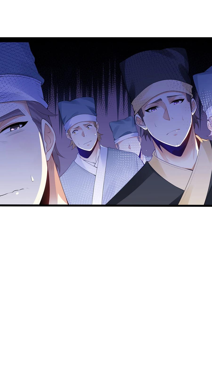 4我不装了，我摊牌了！-混沌剑神-17K漫画（第11张）