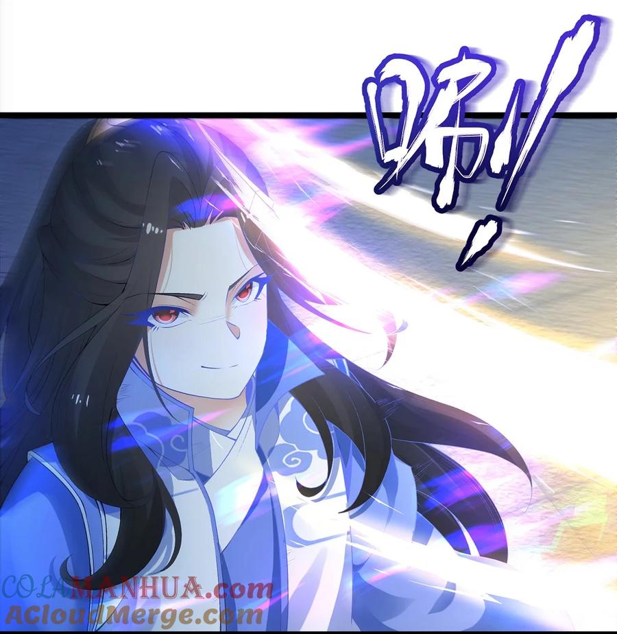 4我不装了，我摊牌了！-混沌剑神-17K漫画（第39张）