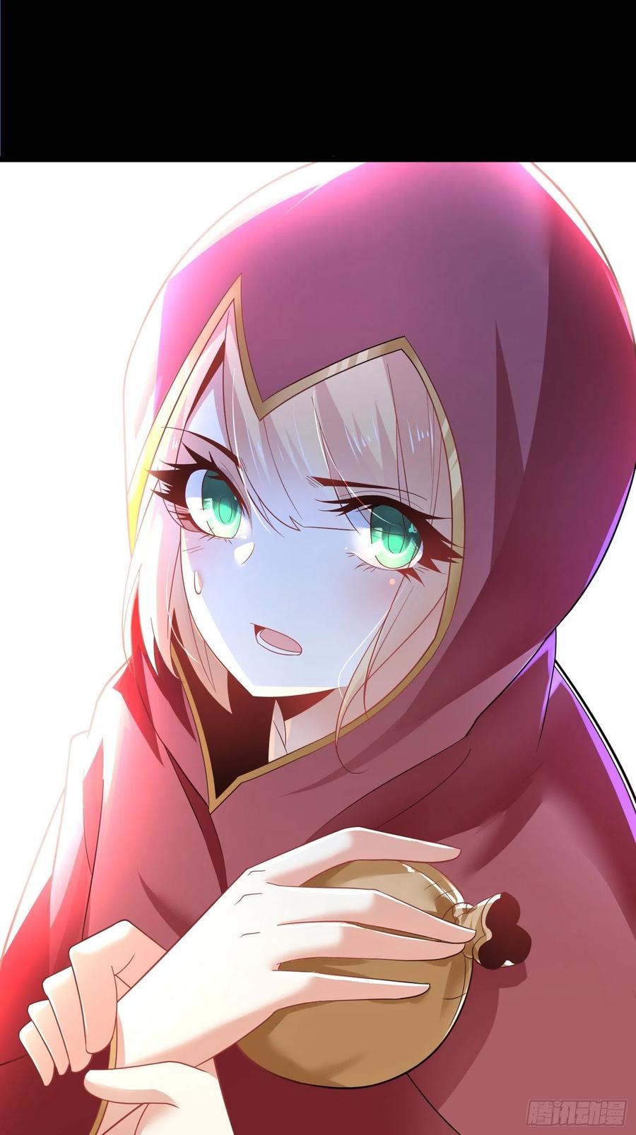 50神秘人-混沌剑神-17K漫画（第35张）