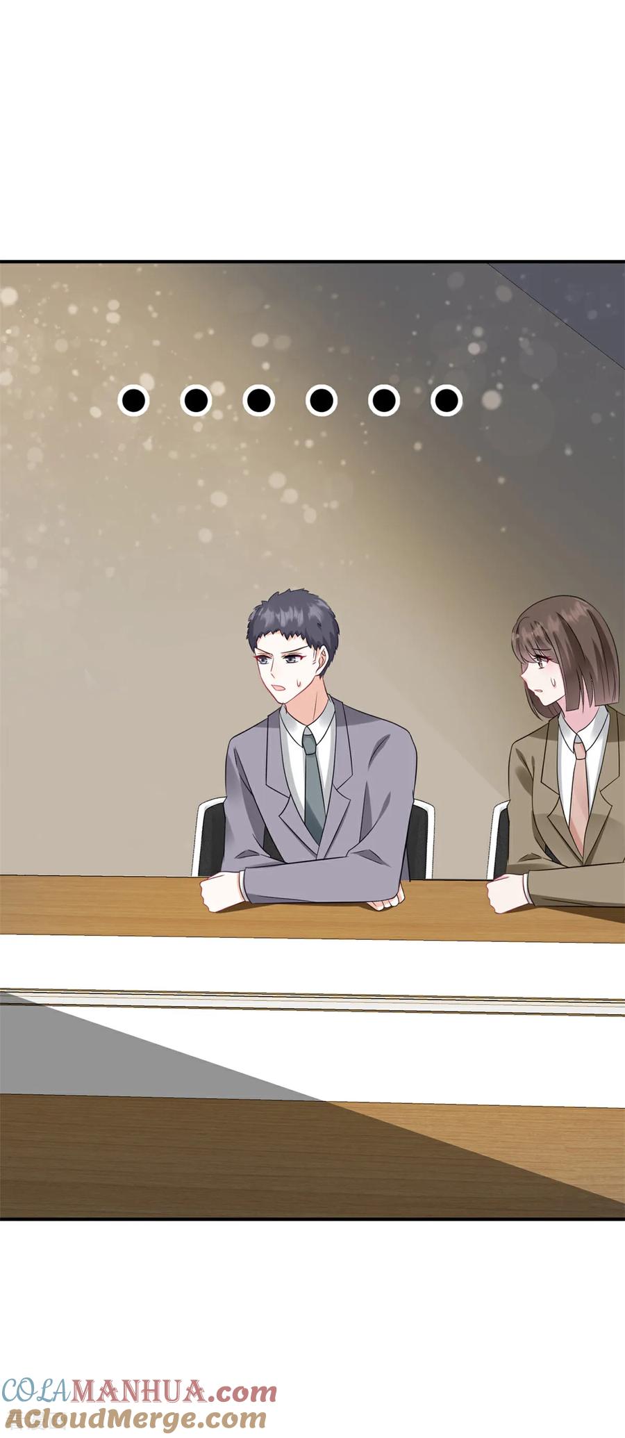 第51话露馅-邪性总裁太难缠-阿柯文化（第5张）