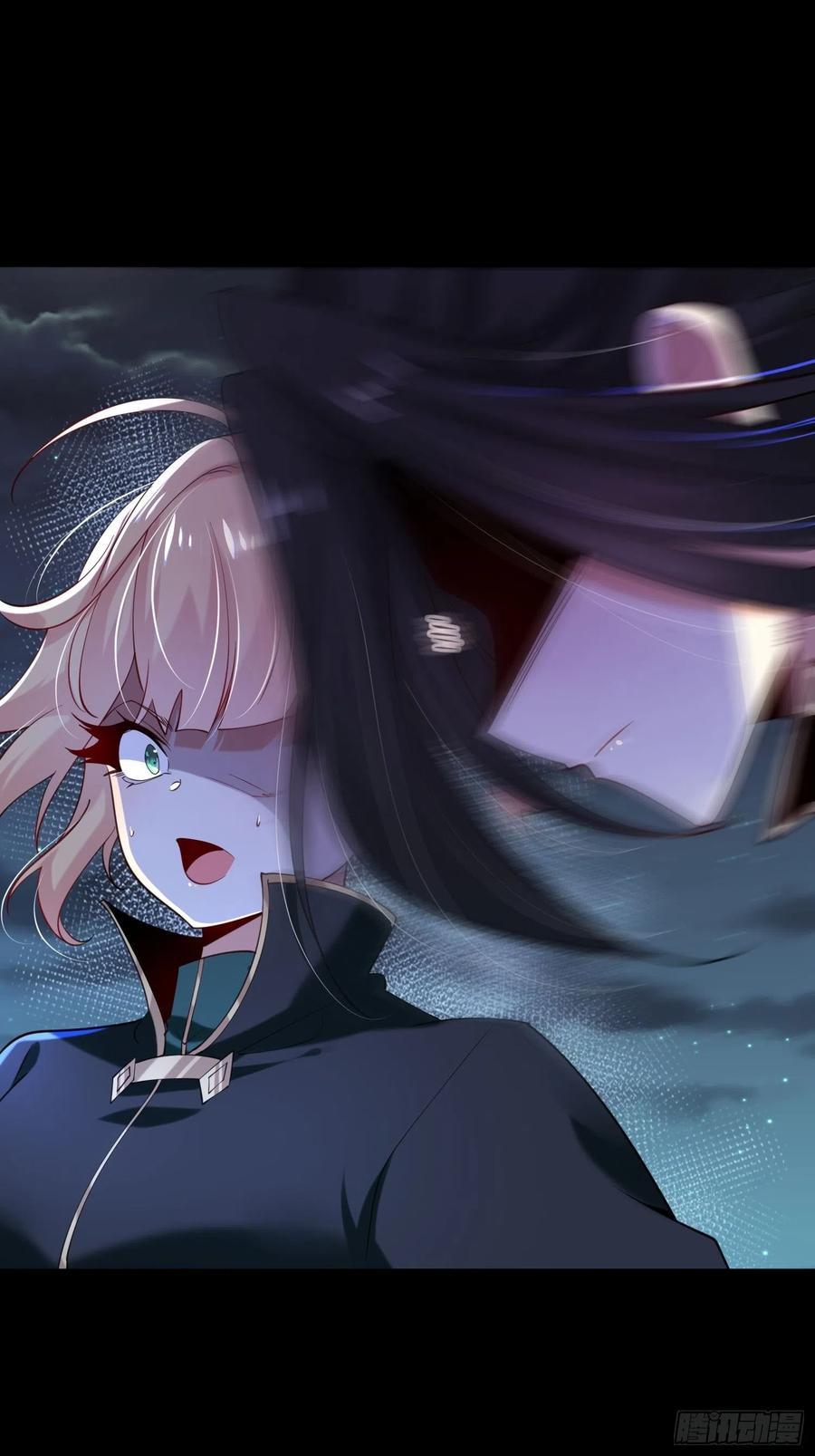 51联手对敌-混沌剑神-17K漫画（第56张）