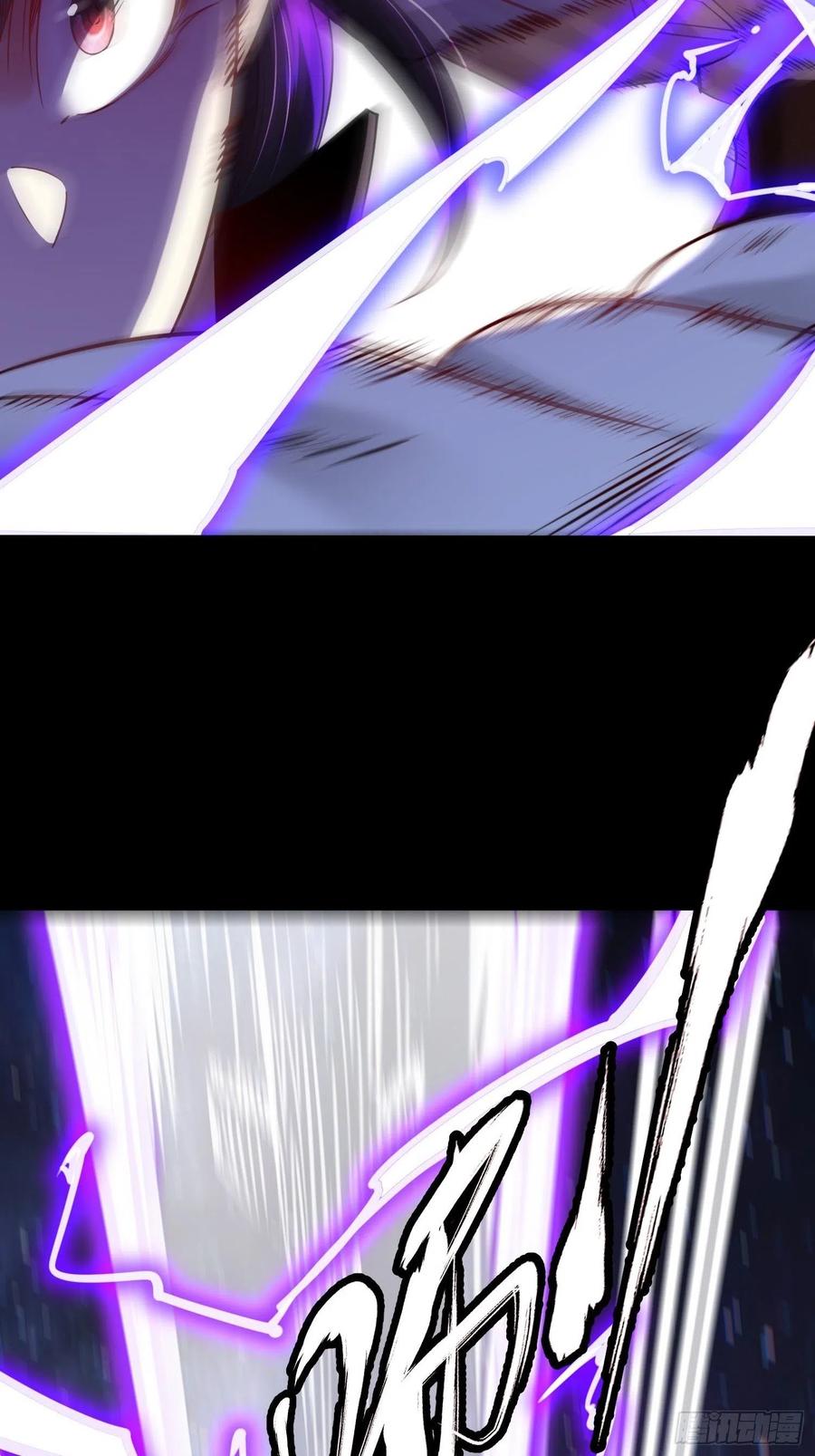 51联手对敌-混沌剑神-17K漫画（第52张）