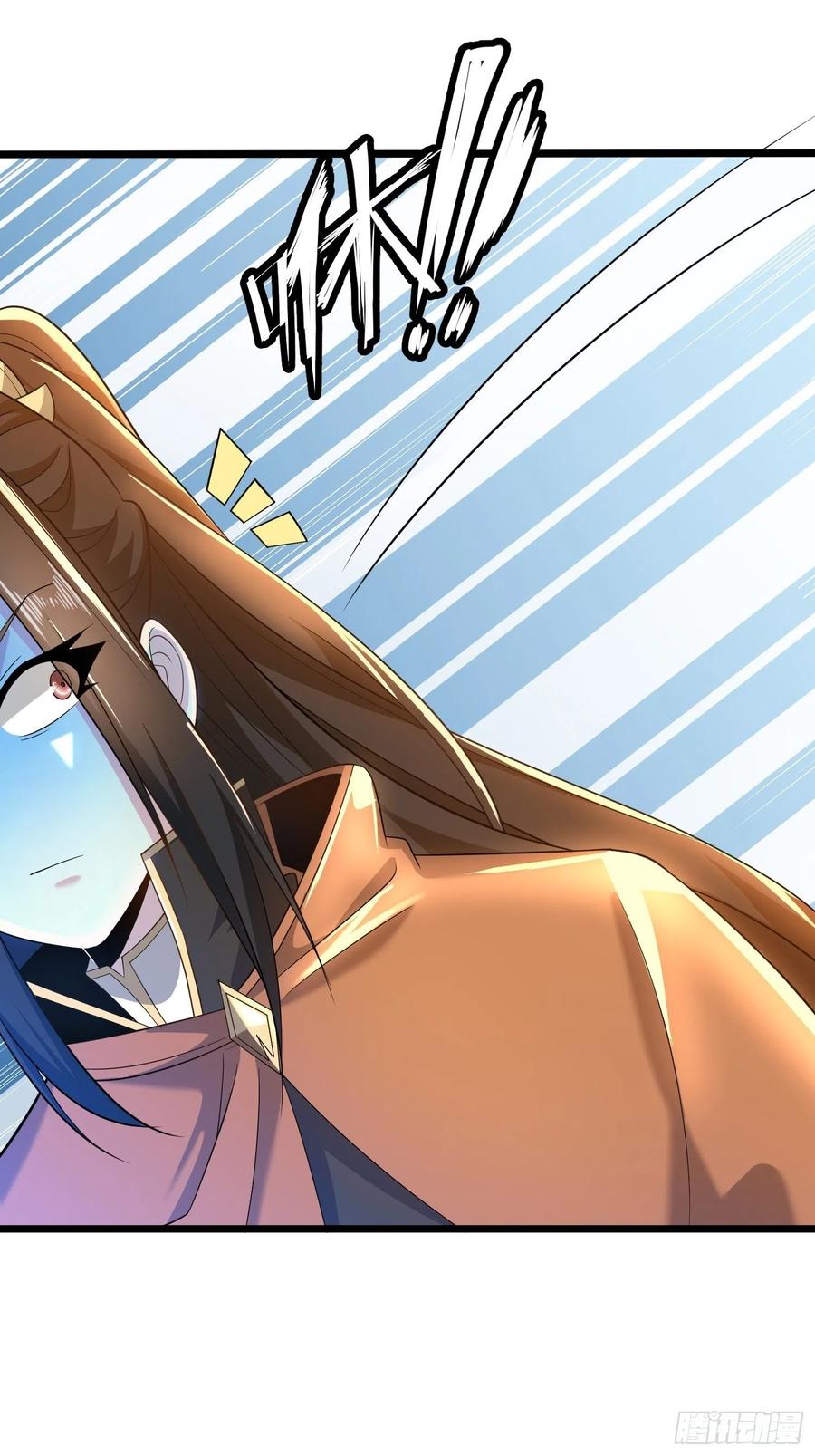 54金丝银线蛇-混沌剑神-17K漫画（第11张）