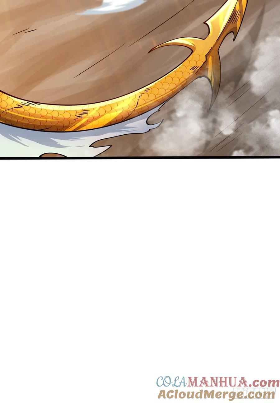 54金丝银线蛇-混沌剑神-17K漫画（第38张）