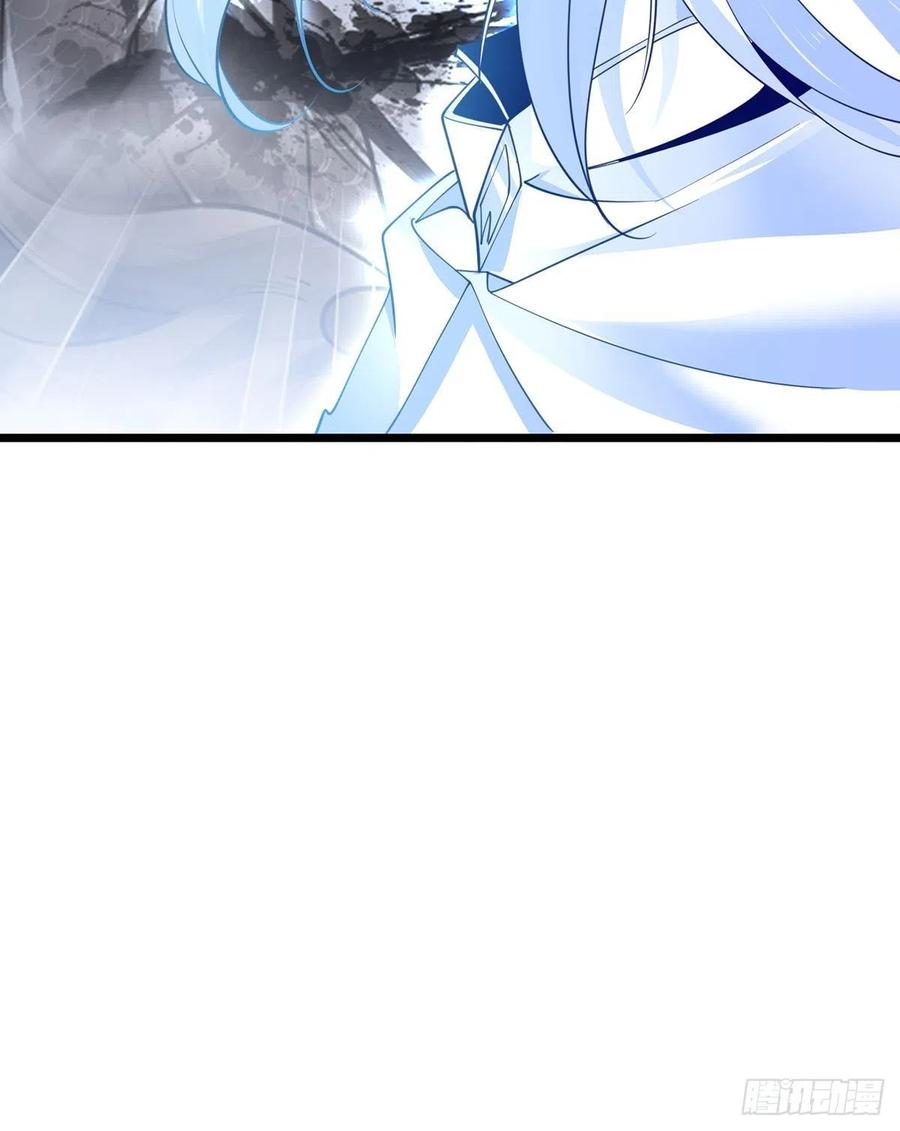 56我把你当兄弟，你帮我认个爹？-混沌剑神-17K漫画（第14张）