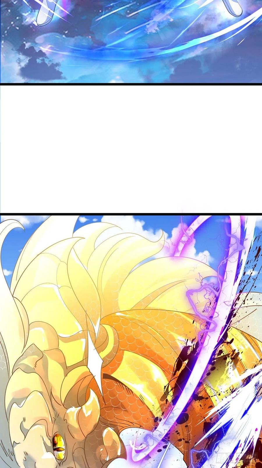 56我把你当兄弟，你帮我认个爹？-混沌剑神-17K漫画（第16张）