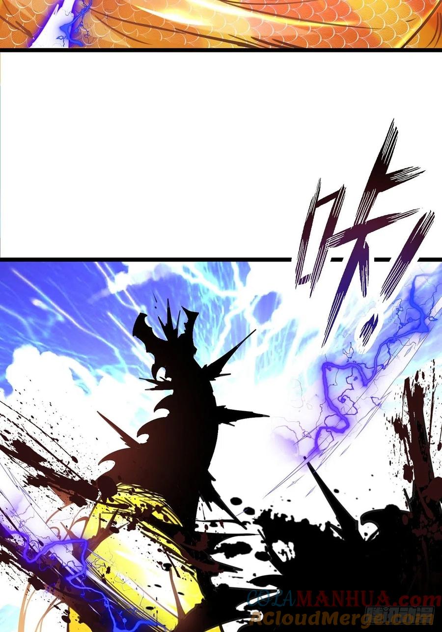 56我把你当兄弟，你帮我认个爹？-混沌剑神-17K漫画（第24张）